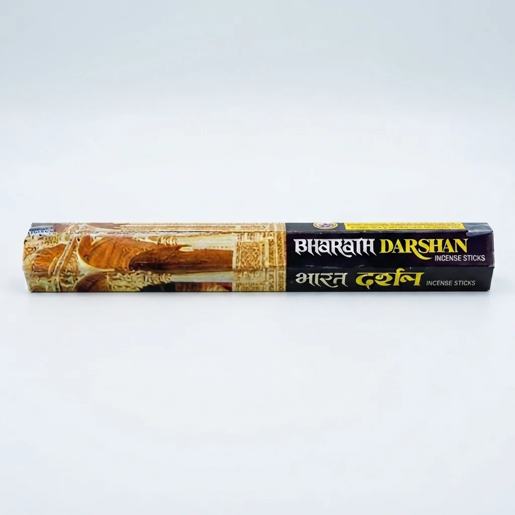 darshan small